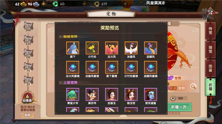 广东一女子买鸭血防蚊，早上第二天查看时，被惊呆了，鸭血旁竟倒一片蚊子，网友：这不是鸭血的问题，是科技狠活的事
