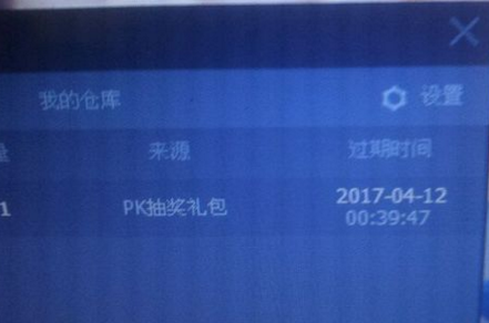 安切洛蒂本月执教巴西队