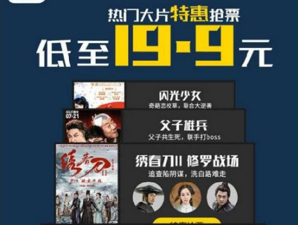 2024年券商大排名：中信业绩领先，“三中一华”阵营竞争格局生变