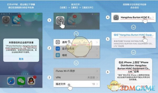 背着善宰跑导演吐槽金惠允外貌