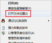 肖战孙燕姿演唱会后发文