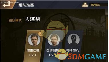 A股尾盘反抽，三大股指小幅收涨：两市成交9745亿元