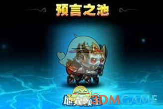 张若昀唐艺昕爱尔兰之约