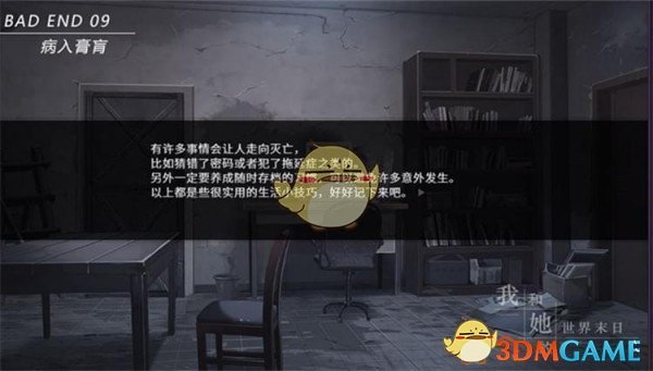 优酷2025主打一个自己卷自己