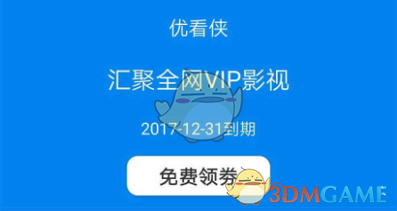 章昊崔秀彬challenge