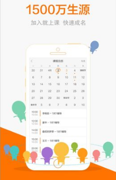 如果你被公司裁员了，你会删除以前同事的微信吗？