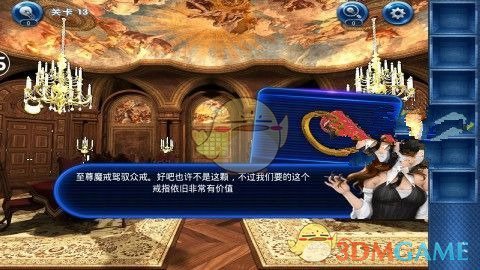 李善均父亲离世