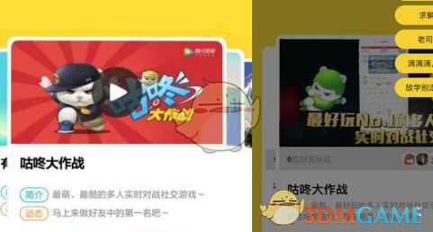 取消“大小周”还要防隐形内卷