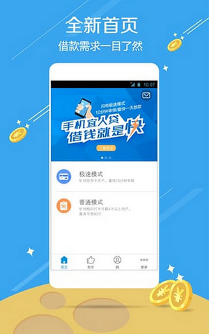 伊朗称本次行动是为报复以色列
