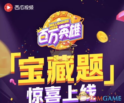 现在浙江的咖啡这么卷了吗