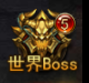 福宝与大家见面啦