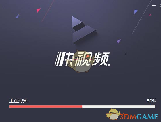 网购避孕套被配送员骚扰
