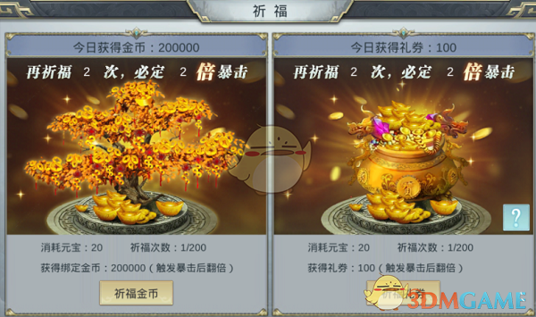 新冠病毒新变种LP.8.1悄然兴起：占比已达38%，我们了解多少？