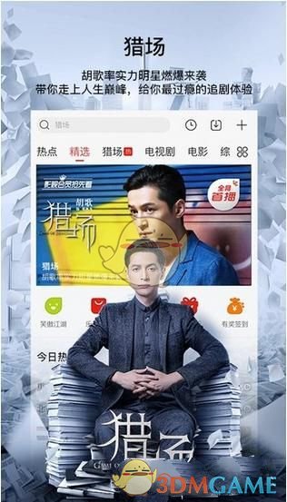 为什么职场上大家都对工资避而不谈？工资透明化真的那么难吗？