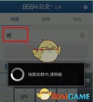 胸口刺痛几秒是猝死信号吗）