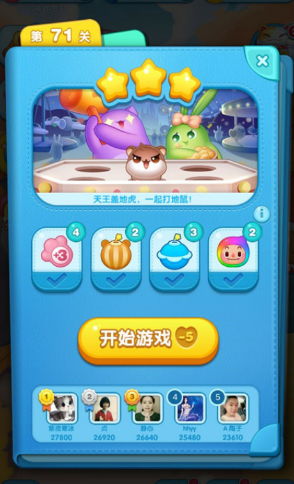 委员建议农民养老金每月上调100元