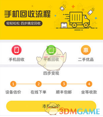香港全体公务员冻薪，预计削减约 1 万个职位，会带来哪些影响？