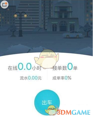 40 岁不想再生二胎了，但只生一个孩子，以后会不会后悔？