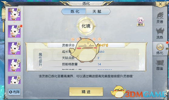 荷兰政府为继续向中国出售光刻机，压制中国的设备发展，公然反抗美国的制裁，主动对中国示好