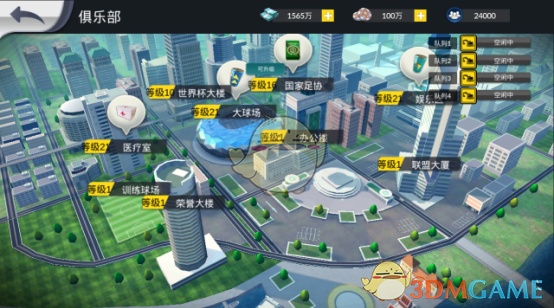 习近平向墨西哥当选总统致贺电