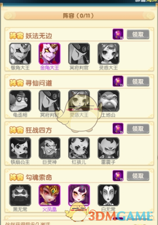 9岁小孩哥写完两部20万字小说