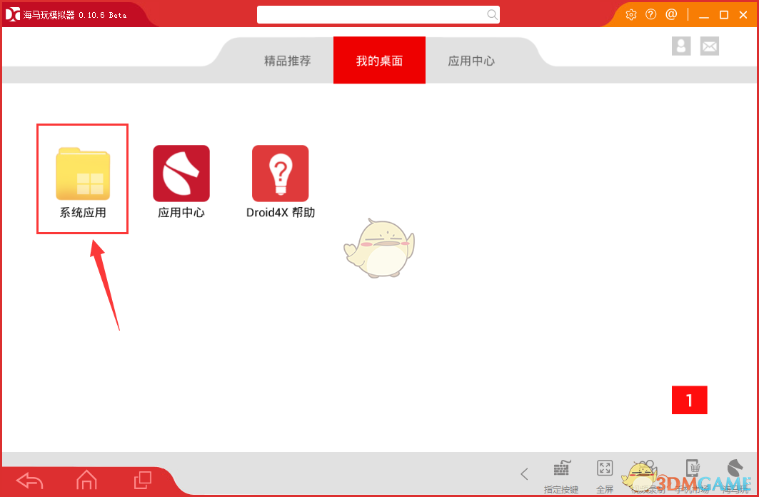 特朗普老婆，也发了