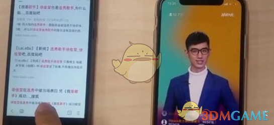 华为Pura X正式发布 首发搭载鸿蒙5