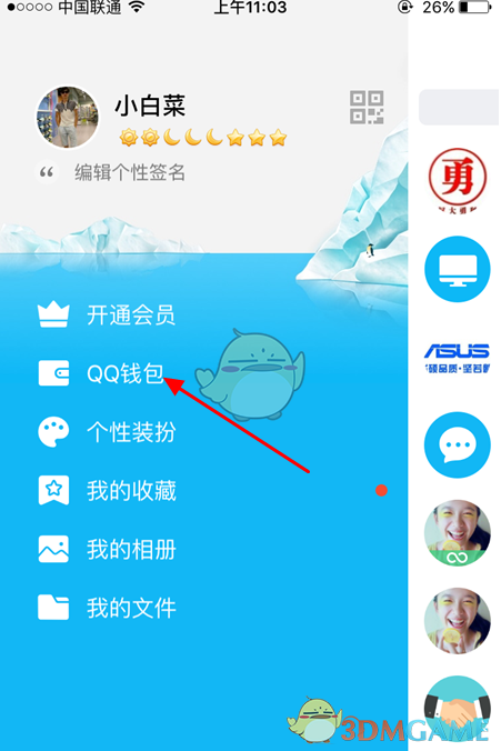 印巴军力全面对比）