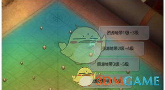基金一季报出炉！公募重仓股TOP50一览