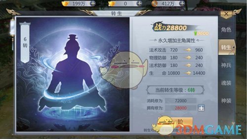 小S发文缅怀大S