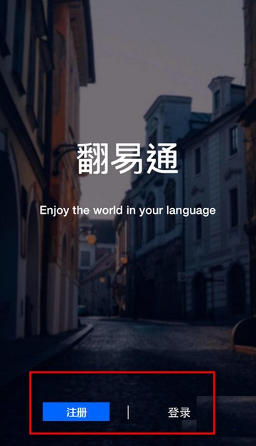 马龙退出2024