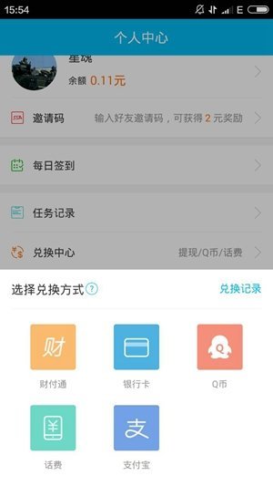 吟霖到底值不值得抽