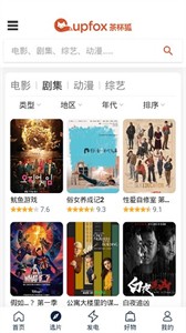 张雨绮早年和陈冠希合照曝光，看了照片后才知道，周星驰的眼光有多毒