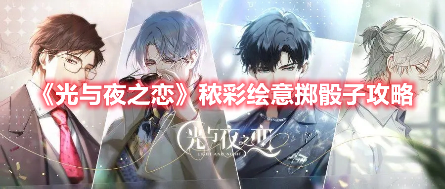 大学老师或者高校的老师忙吗？