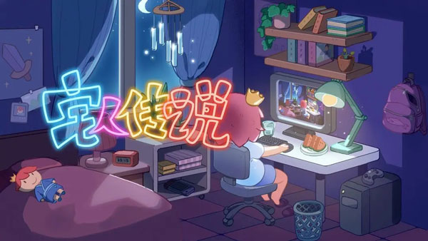 特朗普首次“公开背刺”马斯克！
