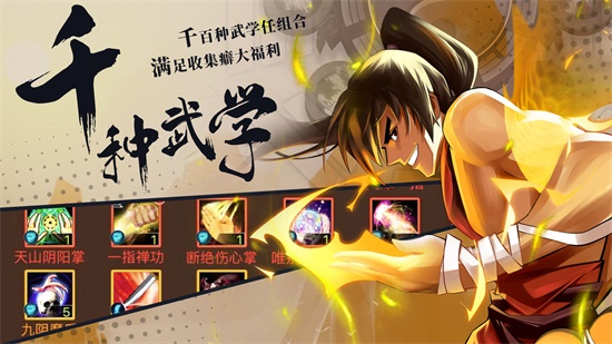 登贝莱2025年已进25球