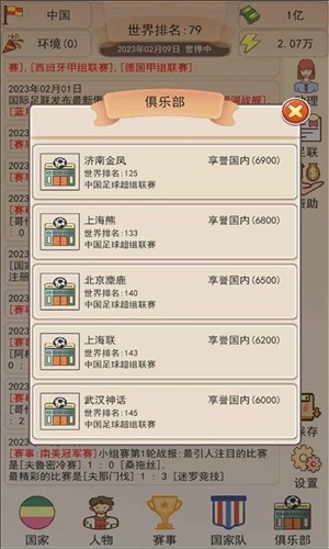 土耳其警方露天焚烧20吨大麻