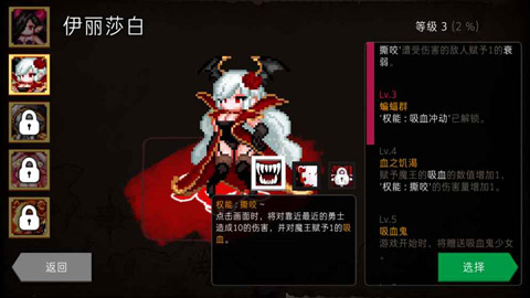 奔跑吧乐园五一开园