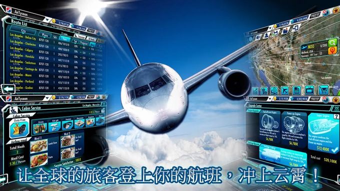 攀岩的好处你知道哪些