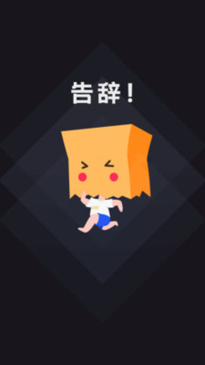 外卖平台幽灵店铺被曝光