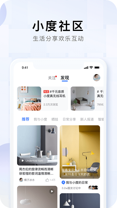 建议将铁路霸座纳入社会诚信体系