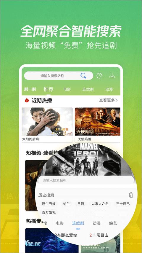 朱一龙连续十年给杨蓉庆生