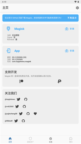 如果看待国足三月份两次世预赛？能拿几分？