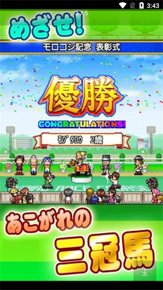 中国航天人：给神二十发射打120分