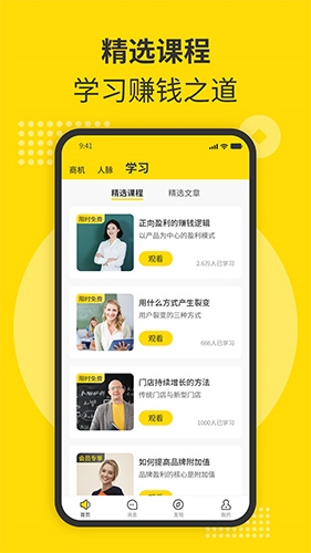 特朗普签署行政令，美国将退出《巴黎协定》，会对美国发展带来哪些影响？对全球应对气候变化有哪些影响？