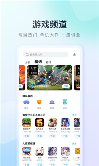 我想有壮硕的体型的同时也想有一定的格斗技术去保护自己，请问推荐学什么比较好？